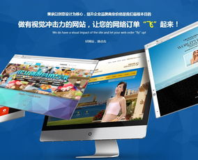 南寧微信代運營價格解析與網(wǎng)站設(shè)計開發(fā)指南