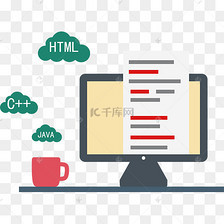 網站建設中的編碼語言 設計與開發的基石