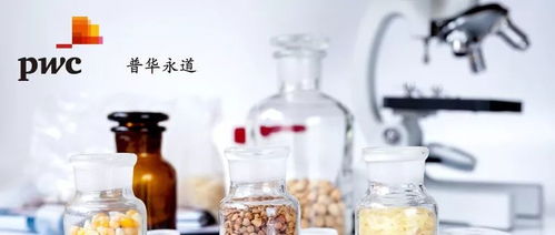 普華永道中國、中國檢驗認證集團與水中銀生物科技攜手，為企業構建卓越品牌管理新范式